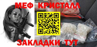 кокаин колумбия Заводоуковск